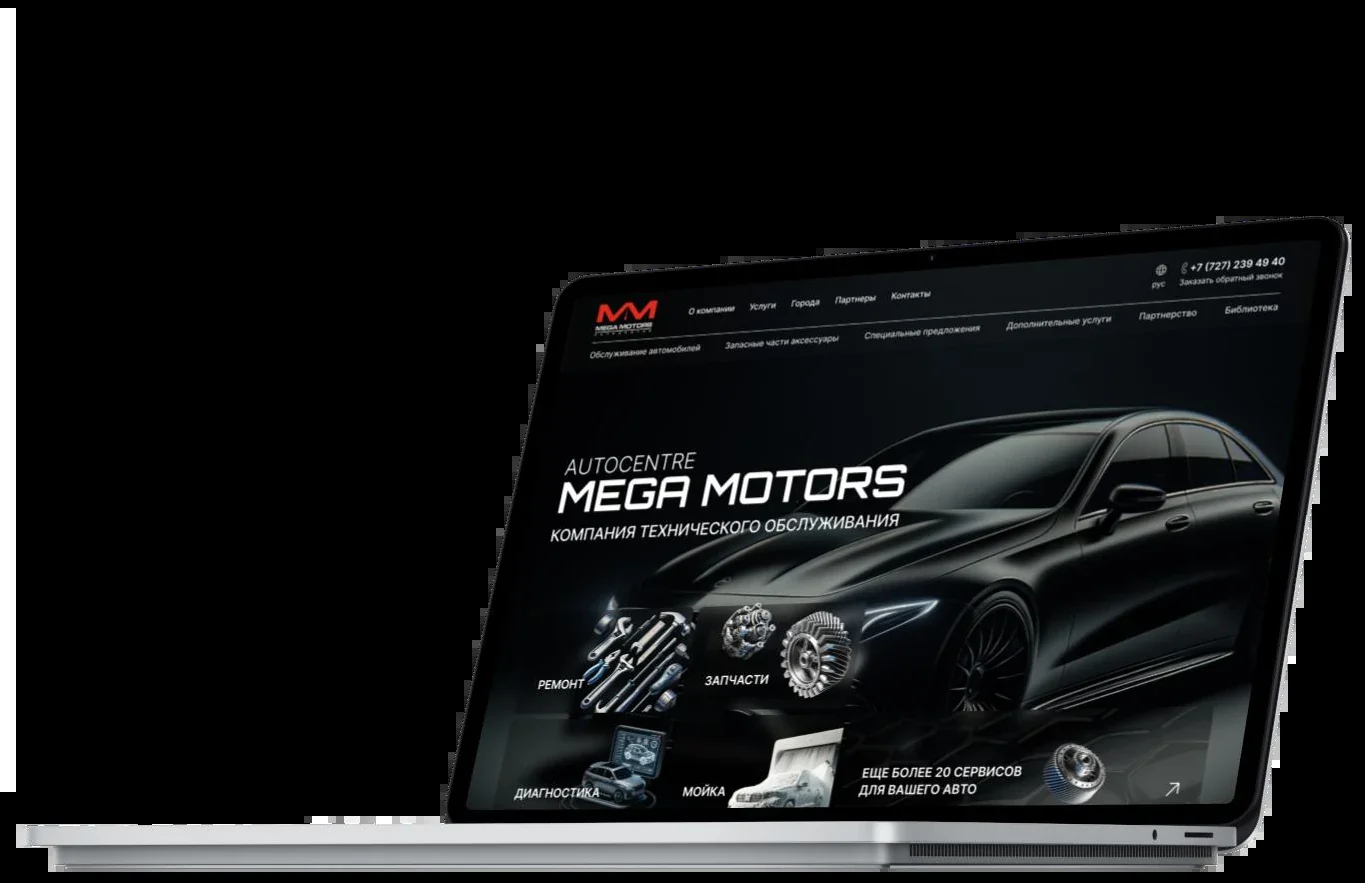 Corporate website for a maintenance company